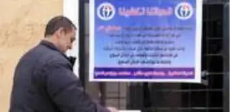 Gaziantep Üniversitesi: Suriyeli öğrencilerden Milli Dayanışma Kampanyası'na anlamlı bağış Gaziantep Üniversitesi: Suriyeli öğrencilerden Milli Dayanışma Kampanyası'na anlamlı bağış