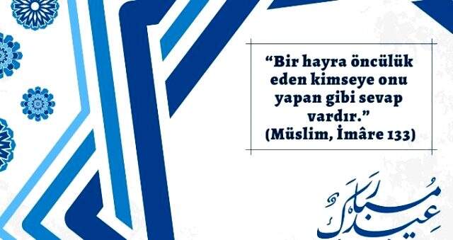 Cuma mesajları - 2020 güzel sözlü, hadisli ve ayetli Cuma mesajları ve resimli Cuma mesajları