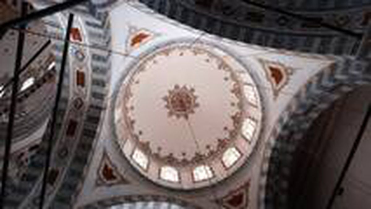 Malatya iftar saati: 28 Nisan 2020 Salı Malatya İftar vakti (2020 Ramazan İmsakiyesi)