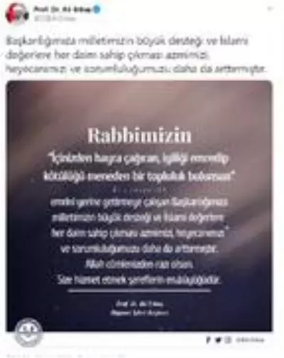 Diyanet İşleri Başkanı Erbaş'tan teşekkür mesajı