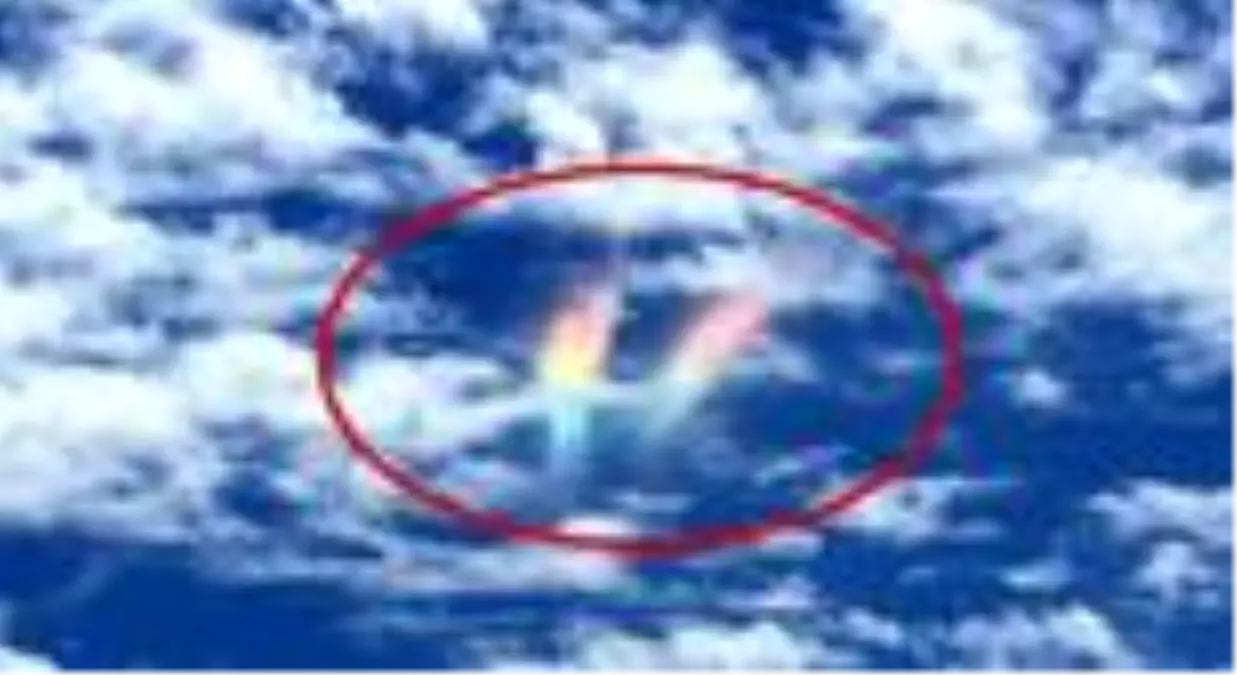 ates gokkusagi nedir ates gokkusagi