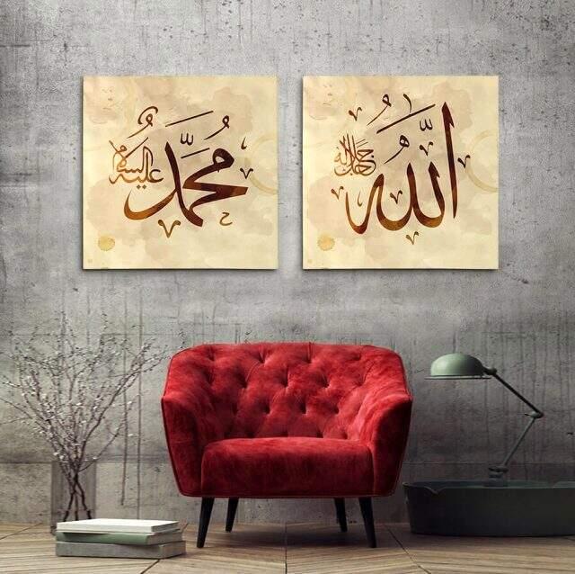 Ramazan Bayramı nedir? Ramazan Bayramı ile ilgili hadis ve ayetler neler? Ramazan Bayramı'nda alınacak hediyeler ve bayrama özel beslenme tavsiyeleri