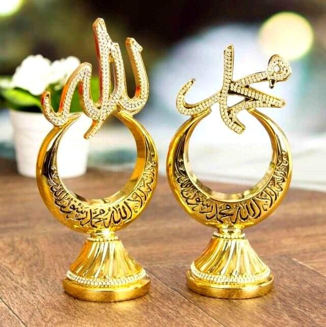 Ramazan Bayramı nedir? Ramazan Bayramı ile ilgili hadis ve ayetler neler? Ramazan Bayramı'nda alınacak hediyeler ve bayrama özel beslenme tavsiyeleri