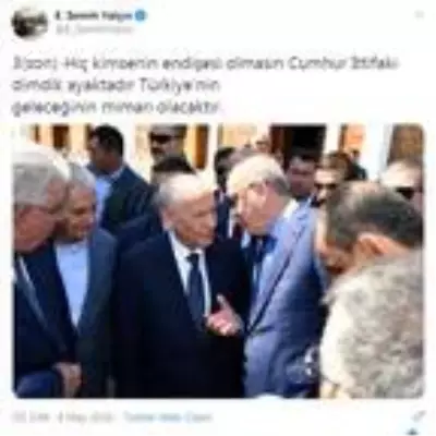 MHP'li Yalçın: Cumhur İttifakı dimdik ayaktadır MHP'li Yalçın: Cumhur İttifakı dimdik ayaktadır