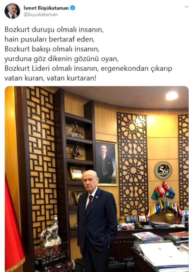 MHP'li Yalçın'ın paylaştığı Bahçeli'nin 'tek başına iktidar' mesajları 2011 yılına aitmiş MHP'li Yalçın'ın paylaştığı Bahçeli'nin 'tek başına iktidar' mesajları 2011 yılına aitmiş