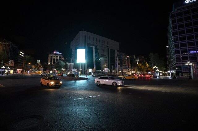 Son Dakika: 24 şehirde hafta sonu uygulanan sokağa çıkma yasağı sona erdi