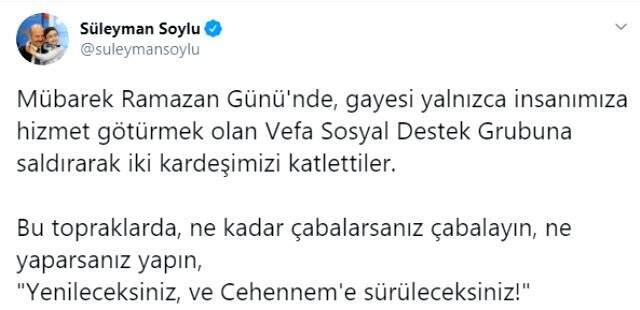 Son Dakika: PKK'lı teröristler, Van'da Vefa Destek Grubu'na saldırdı: 2 kişi hayatını kaybetti Son Dakika: PKK'lı teröristler, Van'da Vefa Destek Grubu'na saldırdı: 2 kişi hayatını kaybetti