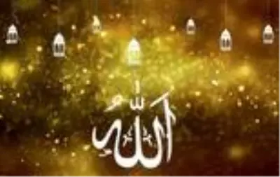 Diyarbakır iftar saati: 15 Mayıs 2020 Cuma Diyarbakır İftar vakti (2020 Ramazan İmsakiyesi) Diyarbakır iftar saati kaç? Diyarbakır iftar vakti nedir? Diyarbakır iftar saati: 15 Mayıs 2020 Cuma Diyarbakır İftar vakti (2020 Ramazan İmsakiyesi) Diyarbakır iftar saati kaç? Diyarbakır iftar vakti nedir?