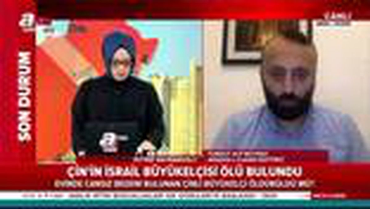 Kudüs'ü İsrail'in başkenti gösteren A Haber'e tepki yağıyor! Kanaldan özür mesajı geldi