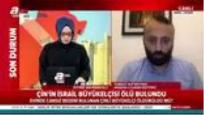 Kudüs'ü İsrail'in başkenti gösteren A Haber'e tepki yağıyor! Kanaldan özür mesajı geldi Kudüs'ü İsrail'in başkenti gösteren A Haber'e tepki yağıyor! Kanaldan özür mesajı geldi