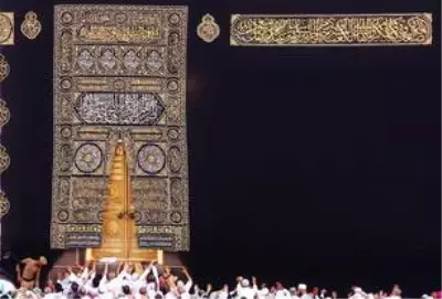 Aydın iftar saati: 18 Mayıs 2020 Pazartesi Aydın İftar vakti (2020 Ramazan İmsakiyesi) Aydın iftar saati kaç? Aydın iftar vakti nedir? Aydın iftar saati: 18 Mayıs 2020 Pazartesi Aydın İftar vakti (2020 Ramazan İmsakiyesi) Aydın iftar saati kaç? Aydın iftar vakti nedir?