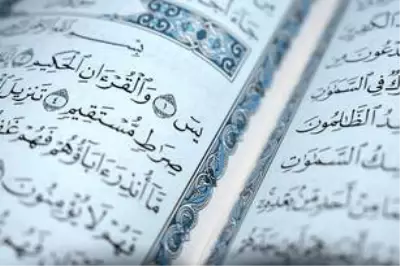 Eskişehir iftar saati: 18 Mayıs 2020 Pazartesi Eskişehir İftar vakti (2020 Ramazan İmsakiyesi) Eskişehir iftar saati kaç? Eskişehir iftar vakti nedir? Eskişehir iftar saati: 18 Mayıs 2020 Pazartesi Eskişehir İftar vakti (2020 Ramazan İmsakiyesi) Eskişehir iftar saati kaç? Eskişehir iftar vakti nedir?