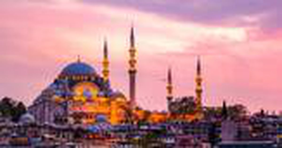 Mersin iftar saati: 18 Mayıs 2020 Pazartesi Mersin İftar vakti (2020 Ramazan İmsakiyesi)