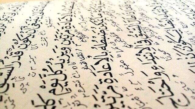Ramazan bayramında sokağa çıkma yasağı getirilecek mi? Bayramda sokağa çıkma yasağı var mı? Ramazan bayramında 4 günlük sokağa çıkma yasağı olacak mı? Ramazan bayramında sokağa çıkma yasağı getirilecek mi? Bayramda sokağa çıkma yasağı var mı? Ramazan bayramında 4 günlük sokağa çıkma yasağı olacak mı?