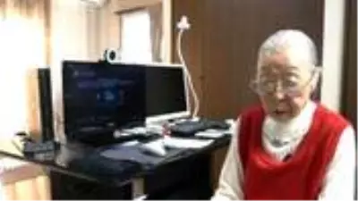 Dünyanın en yaşlı bilgisayar oyuncusu 90 yaşındaki Mori, Guinness Rekorlar Kitabı'na girdi Dünyanın en yaşlı bilgisayar oyuncusu 90 yaşındaki Mori, Guinness Rekorlar Kitabı'na girdi