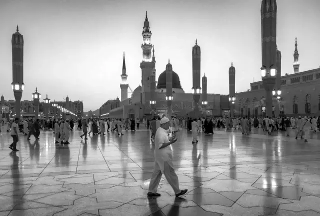 Adana iftar saati: 20 Mayıs 2020 Çarşamba Adana İftar vakti (2020 Ramazan İmsakiyesi) Adana iftar saati kaç? Adana iftar vakti nedir?