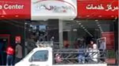 Esed'in zengin kuzeni Rami Makluf, Esed rejimine sosyal medyadan savaş açtı Esed'in zengin kuzeni Rami Makluf, Esed rejimine sosyal medyadan savaş açtı