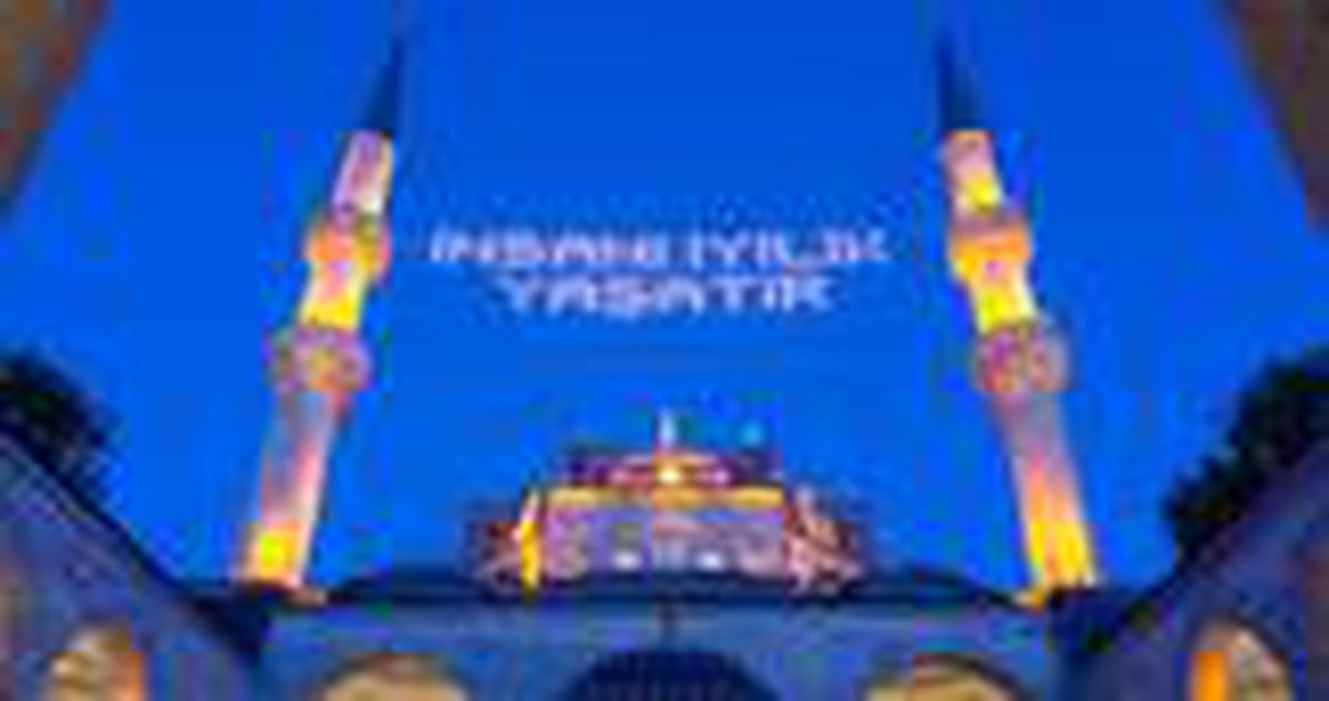 Trabzon iftar saati: 20 Mayıs 2020 Çarşamba Trabzon İftar vakti (2020 Ramazan İmsakiyesi)