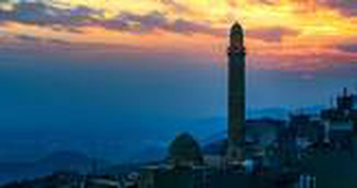 Şanlıurfa iftar saati: 21 Mayıs 2020 Perşembe Şanlıurfa İftar vakti (2020 Ramazan İmsakiyesi)