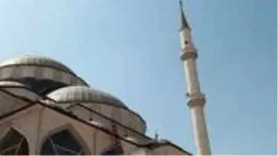 İletişim Başkanı Altun, 'camide müzik' skandalına tepki gösterdi: Kabul edilemez bir saldırı İletişim Başkanı Altun, 'camide müzik' skandalına tepki gösterdi: Kabul edilemez bir saldırı