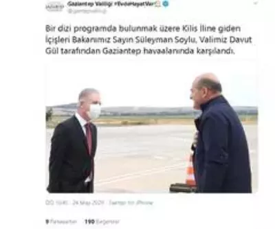 İçişleri Bakanı Soylu Suriye sınırında