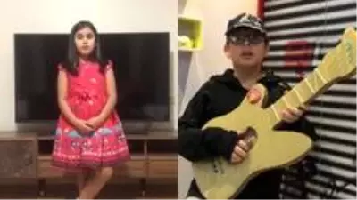 Çocuklardan