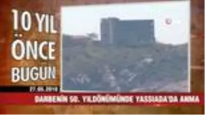 10 yıl önce bugün neler oldu ? 10 yıl önce bugün neler oldu ?