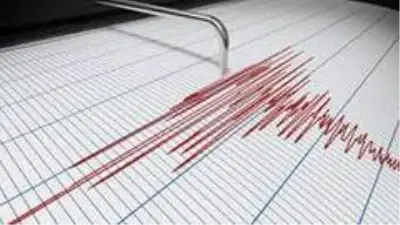 İran'da 4 büyüklüğünde deprem İran'da 4 büyüklüğünde deprem