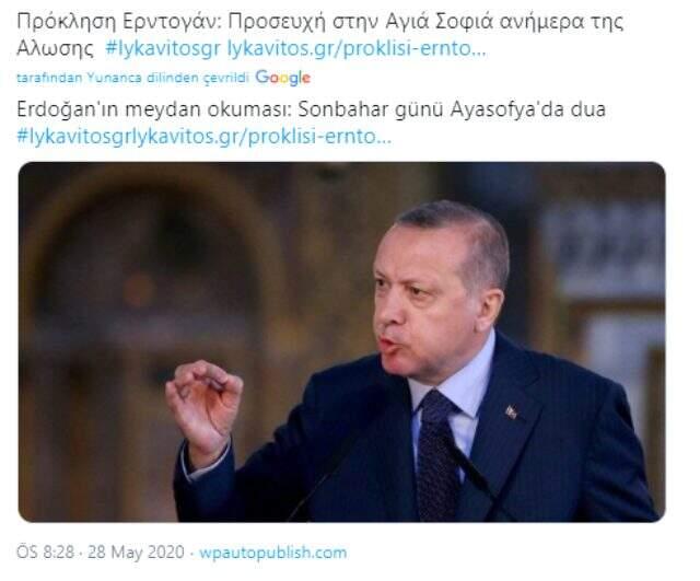 Cumhurbaşkanı Erdoğan'ın Ayasofya mesajı Yunan basınında ses getirdi Cumhurbaşkanı Erdoğan'ın Ayasofya mesajı Yunan basınında ses getirdi