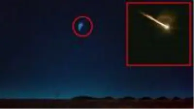 Dün akşam doğu illerimizi ayağa kaldıran gök taşı nereye düştü? Uzman isim iki yeri işaret etti Dün akşam doğu illerimizi ayağa kaldıran gök taşı nereye düştü? Uzman isim iki yeri işaret etti