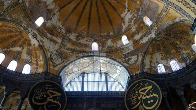 Ayasofya nedir? Ayasofya tarihi nedir? Ayasofya ne zaman cami oldu? Ayasofya camisi hakkında merak edilenler! Ayasofya camisi!