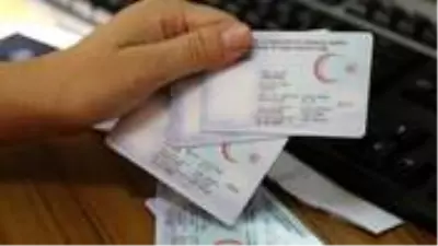 Türkiye'de bir ilk! 3 farklı ödeme çipli kimlik kartlarıyla PTT ATM'lerinden yapılacak Türkiye'de bir ilk! 3 farklı ödeme çipli kimlik kartlarıyla PTT ATM'lerinden yapılacak
