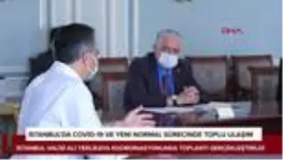 İSTANBUL VALİLİĞİ'NDE TOPLU ULAŞIM TOPLANTISI İSTANBUL VALİLİĞİ'NDE TOPLU ULAŞIM TOPLANTISI