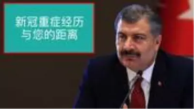 Son dakika: Koca, yasakların kalkmasıyla rehavete kapılan vatandaşları 'Çince' paylaşımla uyardı Son dakika: Koca, yasakların kalkmasıyla rehavete kapılan vatandaşları 'Çince' paylaşımla uyardı