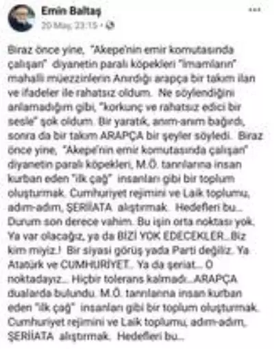 Burhaniye'de ezana saygısızlığa tepki giderek büyüyor Burhaniye'de ezana saygısızlığa tepki giderek büyüyor