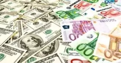 Dolar güne düşüşle başladı! Dolar fiyatı bugün ne kadar? Euro ne kadar? Sterlin ne kadar? Çarşamba günü güncel döviz fiyatları! Dolar güne düşüşle başladı! Dolar fiyatı bugün ne kadar? Euro ne kadar? Sterlin ne kadar? Çarşamba günü güncel döviz fiyatları!
