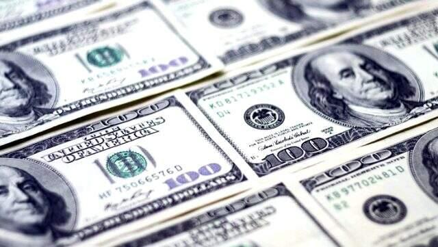 Dolar güne düşüşle başladı! Dolar fiyatı bugün ne kadar? Euro ne kadar? Sterlin ne kadar? Çarşamba günü güncel döviz fiyatları! Dolar güne düşüşle başladı! Dolar fiyatı bugün ne kadar? Euro ne kadar? Sterlin ne kadar? Çarşamba günü güncel döviz fiyatları!