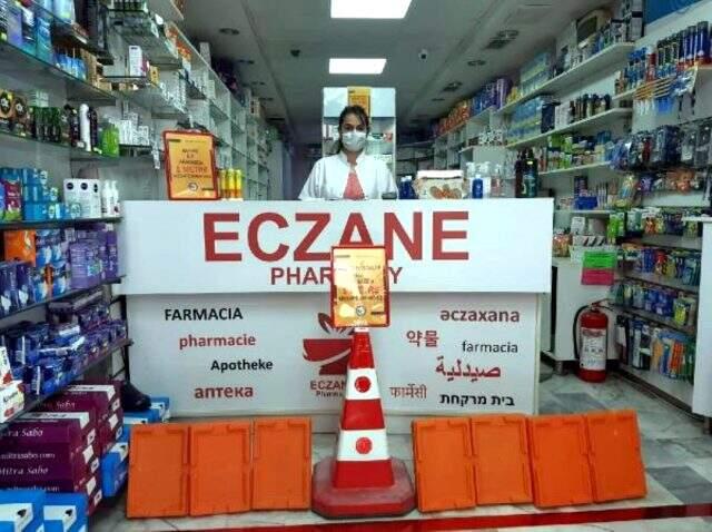 Eczanelerin çalışma saatleri nedir? Eczaneler sabah kaçta açılıyor? Eczaneler akşam kaçta kapanıyor? Eczanelerin açılış ve kapanış saatleri! Eczanelerin çalışma saatleri nedir? Eczaneler sabah kaçta açılıyor? Eczaneler akşam kaçta kapanıyor? Eczanelerin açılış ve kapanış saatleri!