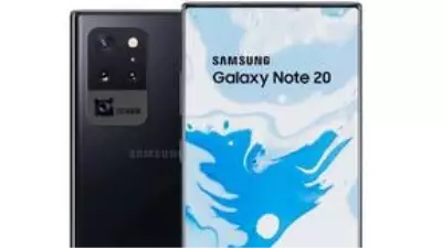 Samsung Galaxy Note 20 Ultra İsmi Doğrulandı Samsung Galaxy Note 20 Ultra İsmi Doğrulandı