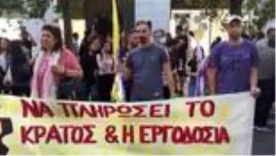 Yunanistan'da koronavirüs önlemleri protesto edildi Yunanistan'da koronavirüs önlemleri protesto edildi