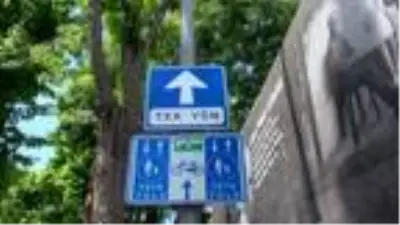 Adalar'da ulaşım sorunu: Elektrikli faytonlar için yollar çizildi, tabelalar konuldu Adalar'da ulaşım sorunu: Elektrikli faytonlar için yollar çizildi, tabelalar konuldu