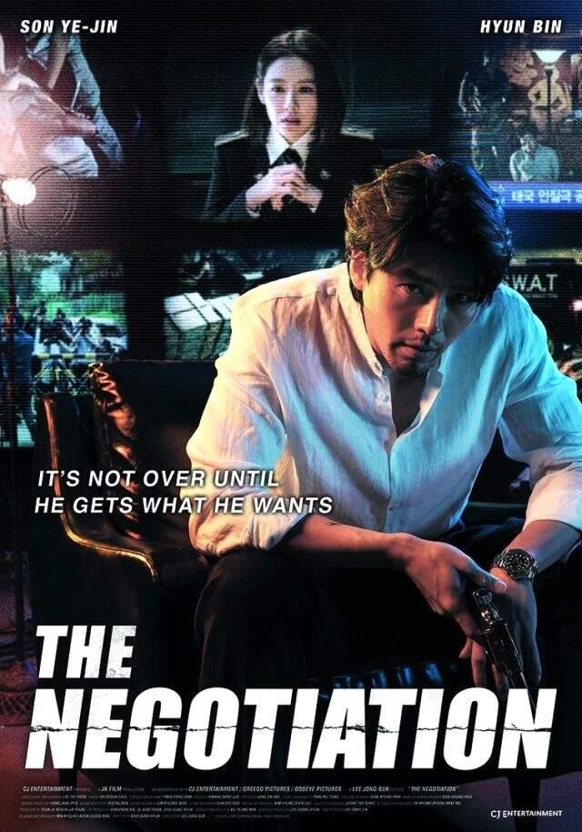 Arabulucu film konusu nedir? Arabulucu film oyuncuları kimler? The Negotiation film konusu nedir? The Negotiation film oyuncuları kimler? Arabulucu film konusu nedir? Arabulucu film oyuncuları kimler? The Negotiation film konusu nedir? The Negotiation film oyuncuları kimler?