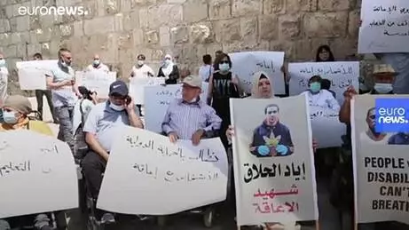Filistin'de engelliler otizmli İyad Hallak'ın polis şiddetiyle öldürülmesini protesto etti Filistin'de engelliler otizmli İyad Hallak'ın polis şiddetiyle öldürülmesini protesto etti