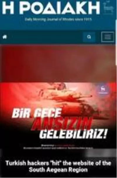 Türk hacker'lar Yunanistan'ı ikinci kez hackledi Türk hacker'lar Yunanistan'ı ikinci kez hackledi