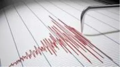 Son Dakika: Bingöl'de 5.9 büyüklüğünde deprem meydana geldi