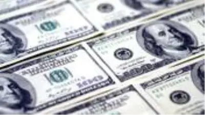 Güne yatay seyirle başlayan dolar 6,84'ten işlem görüyor Güne yatay seyirle başlayan dolar 6,84'ten işlem görüyor