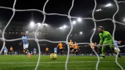 Manchester City’nin kaderini değiştiren gol Manchester City’nin kaderini değiştiren gol