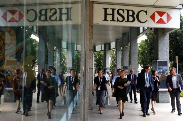 HSBC, 35 bin kişiyi işten çıkaracak