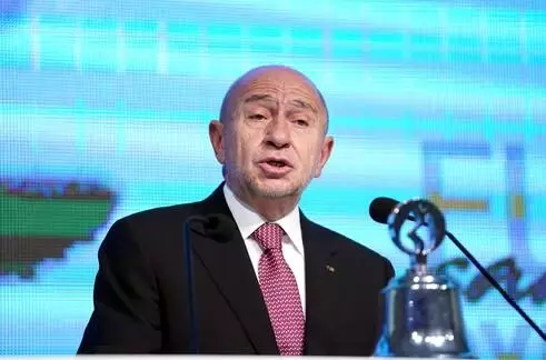 Son Dakika: TFF Başkanı Nihat Özdemir, Fenerbahçe kulüp üyeliğinden istifa etti Son Dakika: TFF Başkanı Nihat Özdemir, Fenerbahçe kulüp üyeliğinden istifa etti