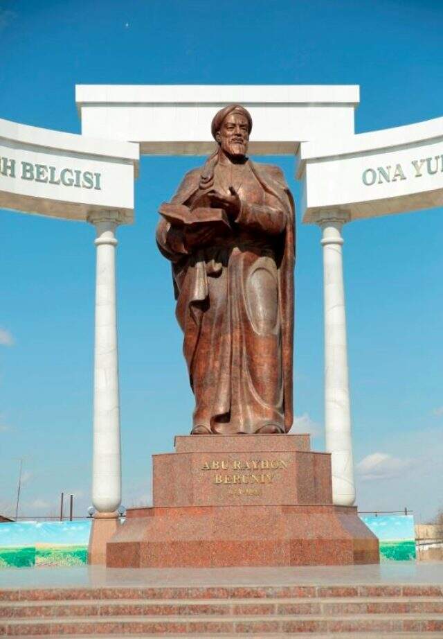 Biruni kimdir? Biruni hayatı ve biyografisi! Biruni kimdir? Biruni hayatı ve biyografisi!